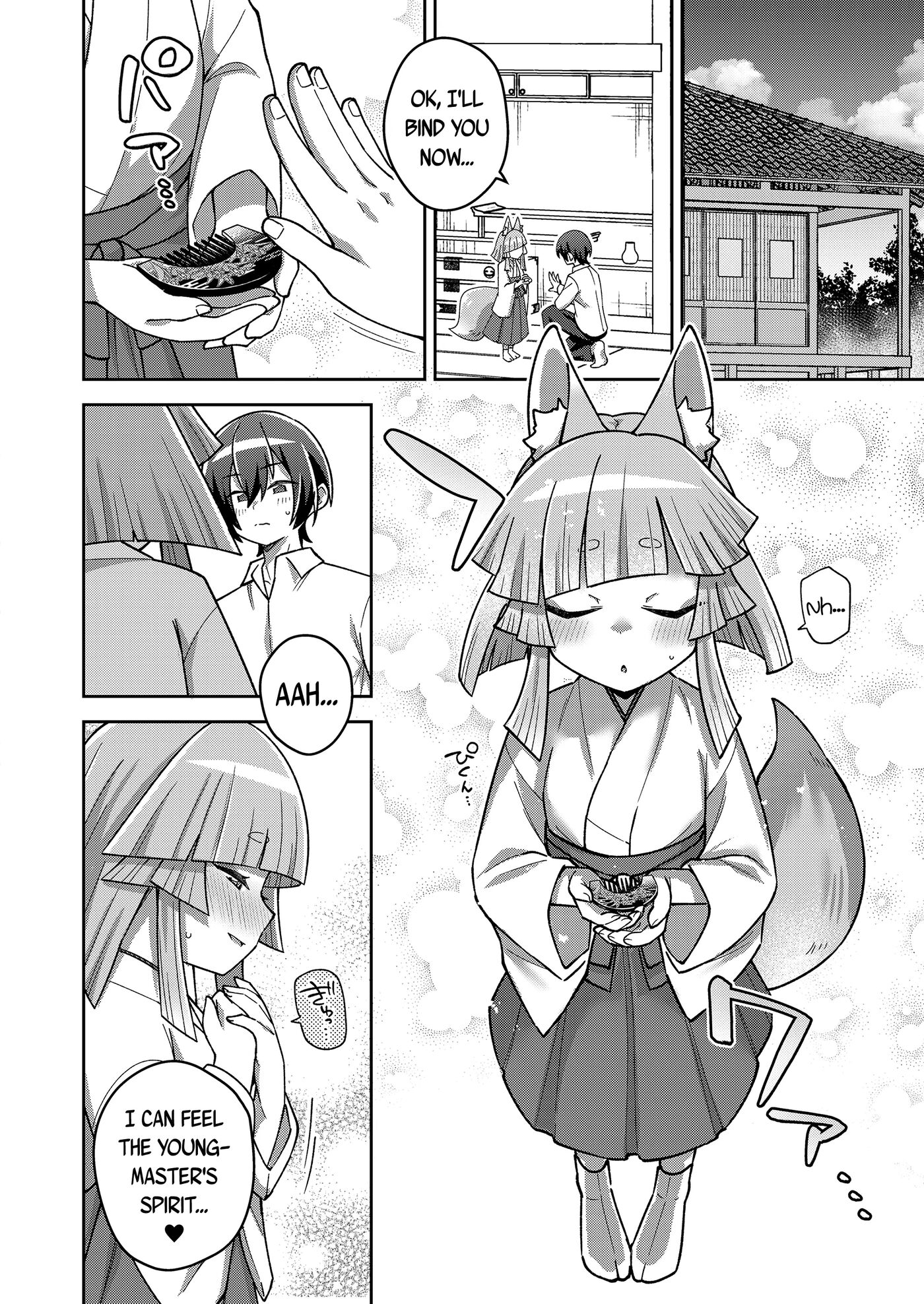 My Clan's Great-shikigami Chapter 1000 Page 6